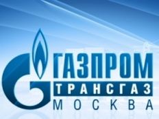 На СКАМАКСах оцифрованы документы ООО «Газпром трансгаз Москва»