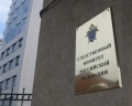 Новая поставка документных сканеров СКАМАКС в Следственный комитет РФ