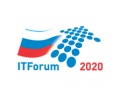 Документный сканер СКАМАКС на "ITForum 2020/Информатизация нашей жизни"